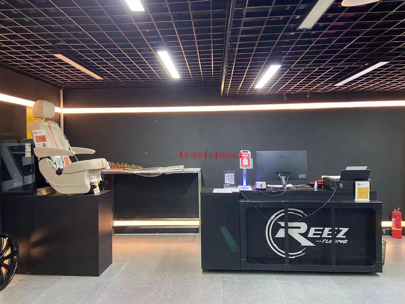 小河万科广场洗车店转让
